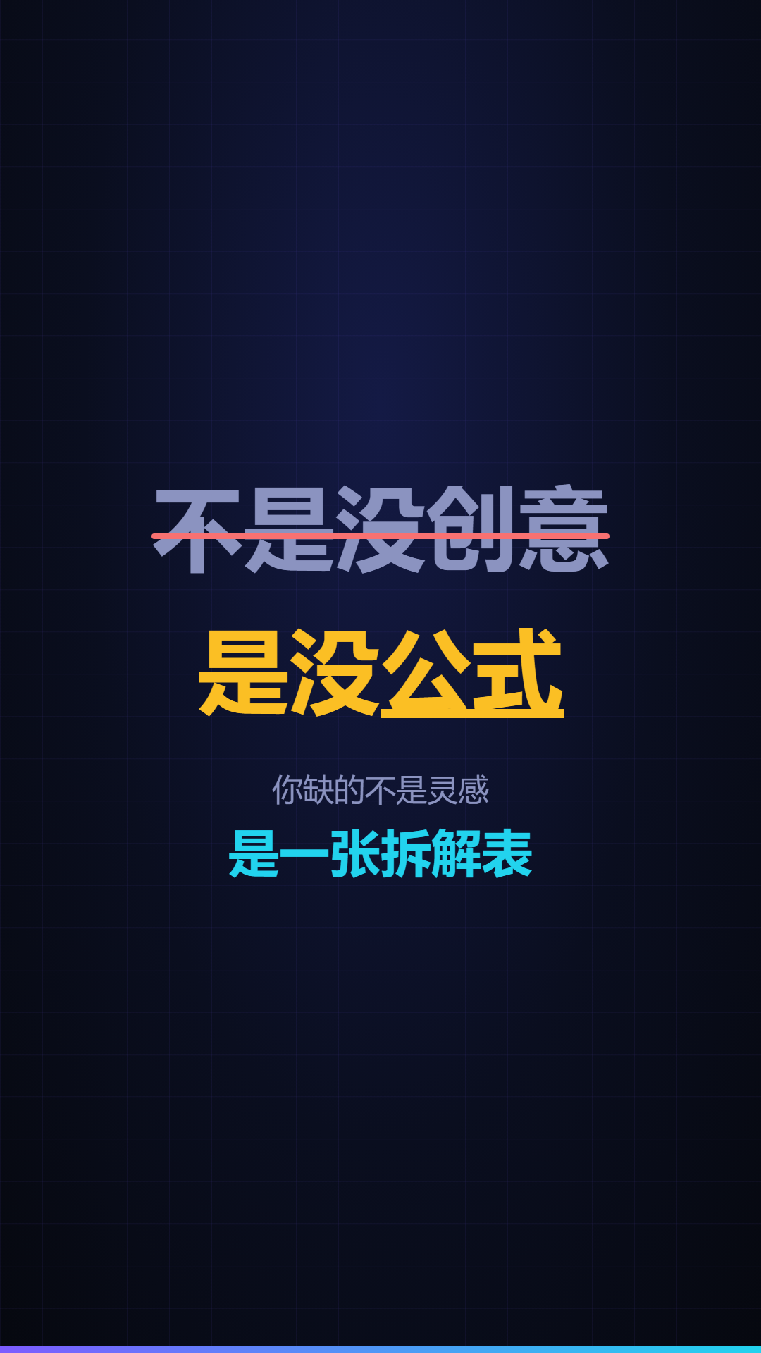 157.png